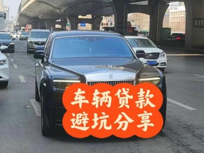 大东汽车抵押贷款中押本不押车贷款需要什么材料?