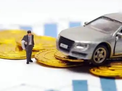 大东车辆抵押贷款的三种常见贷款方式,你了解多少?