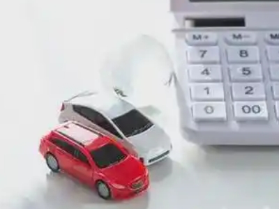 大东汽车抵押贷款应该考虑的因素有哪些?