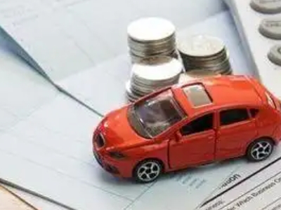 大东个人车辆抵押消费贷款肯定要知道的6个要点
